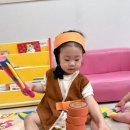 다연어린이집