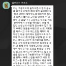 [창원 영어학원], 에이닷 영어학원 창원 상남지점의 신월고 2학년 기말고사 만점 전략🎉