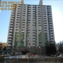 원앙마을1단지 이미지