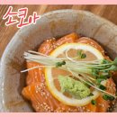 상무중앙로L | 상무지구 점심 맛집 소코아 연어동 추천!