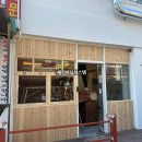 수영-101 | [부산 어닝] 수영구 남천101호 접이식 어닝 시공 후기