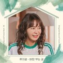 선주로-3 이미지