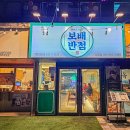 상림축산 이미지