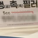 서울산부인과 이미지