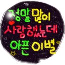 늘곁으로 이미지