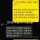 혜화초등학교 | 연제구거제동논술; 아이들을 변화 시킬 수 있는 노하우가 있는 비송논술 수업