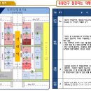 수원고등지방검찰청 이미지