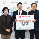 가평중앙약국 경기신문