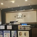 황제한의원 | 노원다이어트한의원 후기, 붓기 잡고 싶어서 다녀온 리얼 체험기