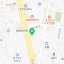 용한연합내과의원 이미지