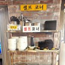 대기만성 죽림점