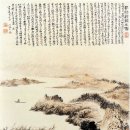 석도 이미지
