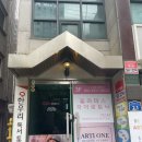 예움필라테스 레슨 후기! 공덕 필라테스 / 공덕 자이로토닉