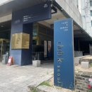 클럽케이서울 | [강남/사우나] 프라이빗하게 즐기는 복합 힐링 공간, 클럽케이서울 후기