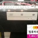 우성컴퓨터 이미지