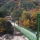 지리산발전소 이미지