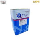 행운페인트