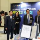 이구동성 이미지