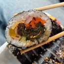 수기김밥 | 연희동 연희김밥 본점 포장 후기 맛집