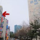 [둔산2동] 은하수