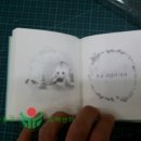 중앙문구센터