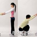 스트레칭B 이미지