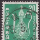 울진북면우체국 이미지