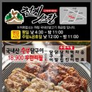 여수산장 이미지