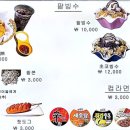 매점사우나실내