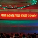 제주도파티게스트하우스틴더타운 이미지