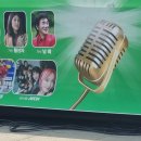 패밀리프로덕션 이미지