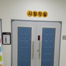 본오도서관 이미지