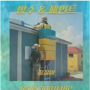범지기로 네이버블로그