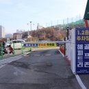 경기리싸이클 이미지