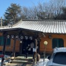 주천강자연휴양림 | 강원도 횡성 들꽃피는언덕 웰리힐리 근처 점심 맛집 추천, 쌈밥 가격