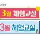 과메기문화관 이미지