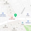 양주베스트치과의원 이미지