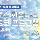 두잉에듀 이미지