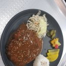 신가네전주식콩나물국밥 이미지