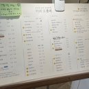 카페오롯이 이미지