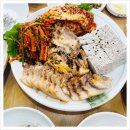 풀뿌리 흑두부 이미지