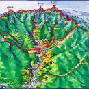 제194차10월12일(토)별유매화산200명산(20)차경남거창1046m 이미지