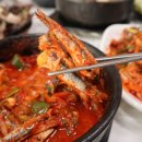 청해할매