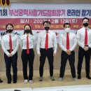 성화합기도 이미지