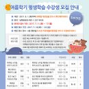 남평공공도서관 이미지