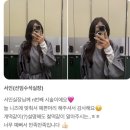 서인 | 운정미용실 아이디헤어 서인선임수석실장 솔직후기 시술리뷰모음zip_