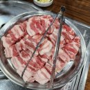 희수네숯불갈비 이미지