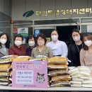대현동 행정복지센터 네이버블로그