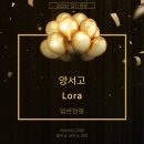 아이비리그입시학원
