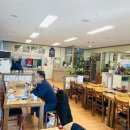 이순신복어 이미지